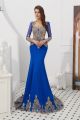 Designer Mermaid Queen Anne Neckline Royal Blue Satin Gold Lace Long Sleeve Evening Dress With Cape