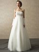 Stunning Empire Strapless Corset Beaded Appliques Tulle Wedding Bridal Dress 