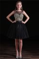 Ball Open Back Short Black Tulle Gold Embroidery Party Prom Dress