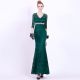 Mermaid V Neck Dark Green Lace Sleeve Special Occasion Evening Dress With Beading Sash